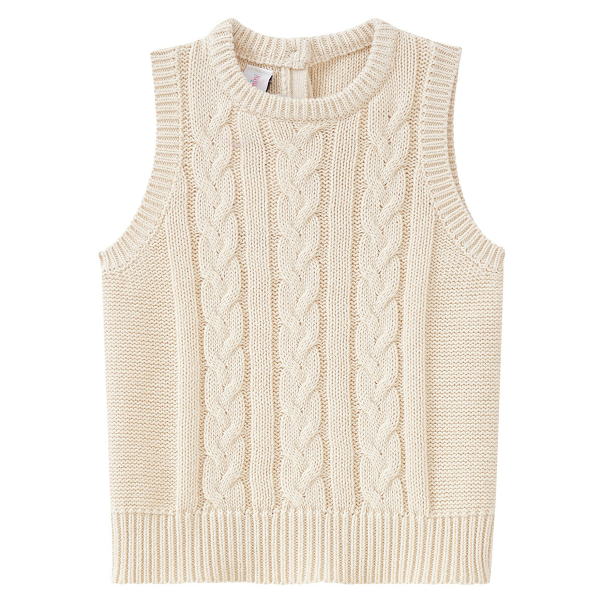 Bild 1 von Baby Pullunder mit Zopfmuster