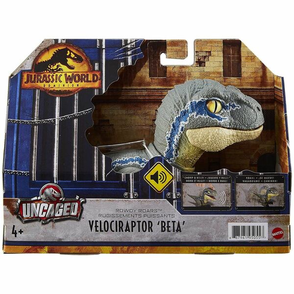 Bild 1 von Mattel GWY55 - Jurassic World - Uncaged - Velociraptor 'Beta', interaktive Dinosaurier-Spielfigur