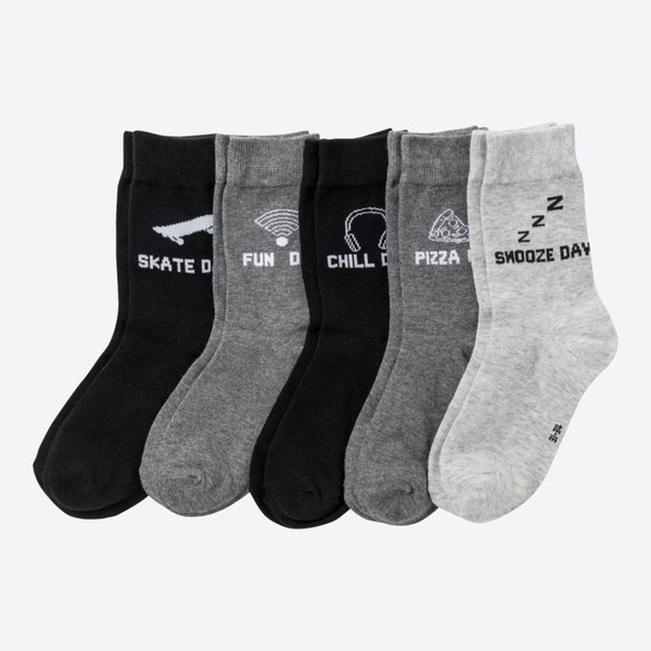 Bild 1 von Jungen-Socken mit Baumwolle, 5er Pack