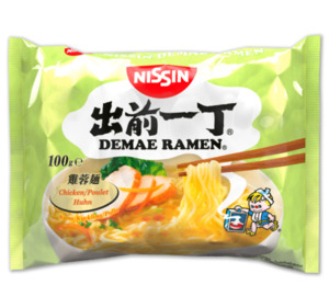 NISSIN Demae Ramen japanische Nudelsuppe*