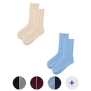Bild 1 von Damen und Herren Home-Socken, 2 Paar