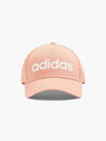 Bild 1 von adidas Cap