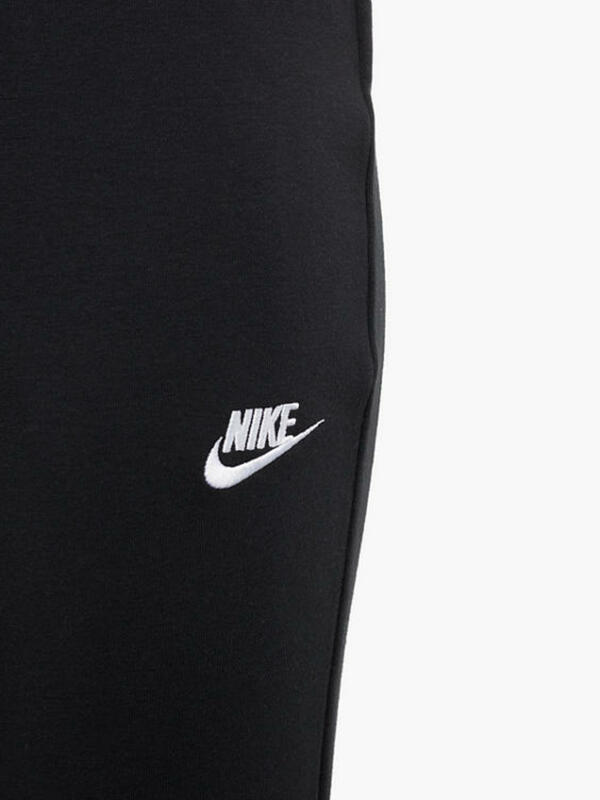 Bild 4 von Nike Jogginghose