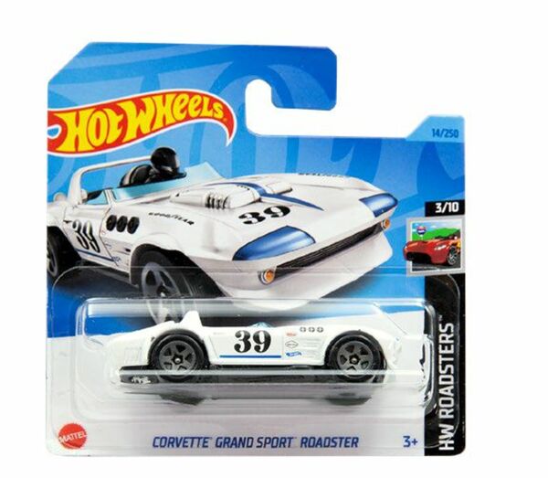 Bild 3 von Hot Wheels Fahrzeuge