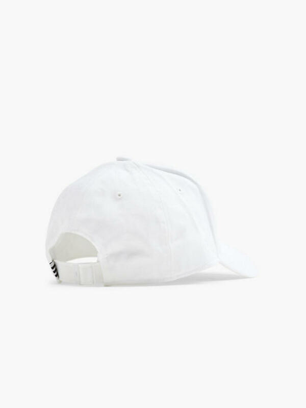 Bild 3 von adidas Cap