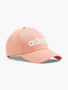 Bild 2 von adidas Cap