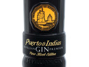 Bild 2 von Puerto de Indias Dry Gin Pure Black Edition 40% Vol, 
         0.7-l