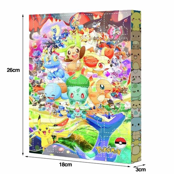 Bild 3 von farfi Adventskalender Weihnachts-Adventskalender,2023 New 24 PCS Zeichentrickfiguren Set (24-tlg)