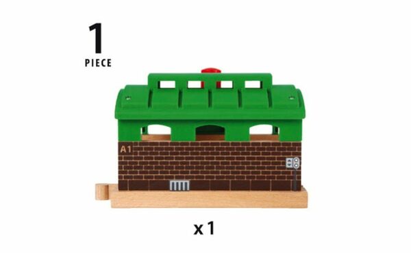 Bild 2 von BRIO® Spielzeugeisenbahn-Gebäude Brio World Eisenbahn Gebäude Lokschuppen mit Rolltor 33574