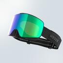 Bild 2 von Skibrille Snowboardbrille Erwachsene/Kinder Schönwetter - G 500 C HD