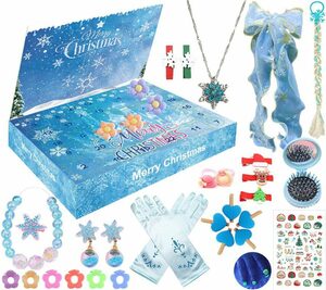 TUABUR Adventskalender Adventskalender 2023 für Mädchen, Weihnachts-Countdown-Kalender (1-tlg), Exquisite und schöne Dekorationen