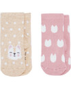 Bild 1 von Frottee-Socken mit Mustern
       
    2 Stück Ergee verschiedene Designs
   
      rosa