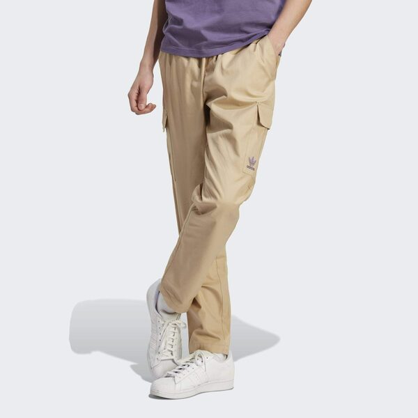 Bild 1 von adidas Originals Jogginghose ENJOY SUMMER CARGOHOSE