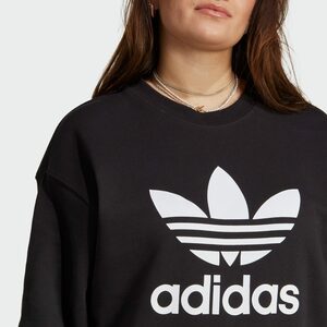 adidas Originals Sweatshirt TREFOIL