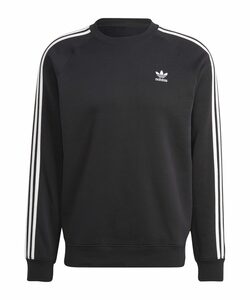 adidas Originals Sweatshirt 3S Crew Sweatshirt