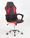 Bild 2 von Happy Home gepolsterter & ergonomischer Gamingsessel schwarz & rot