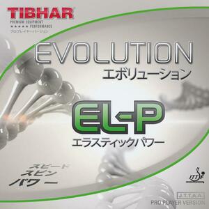 Tischtennisbelag Evolution EL-P EINHEITSFARBE