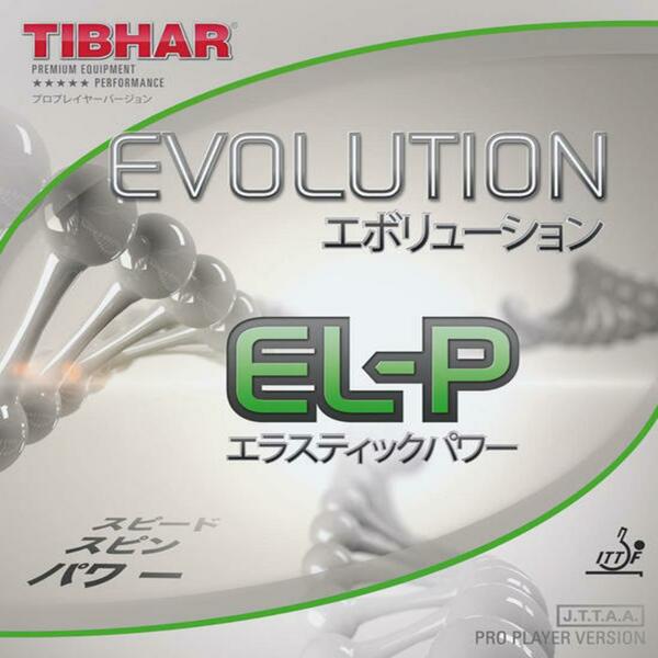 Bild 1 von Tischtennisbelag Evolution EL-P EINHEITSFARBE