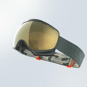 Skibrille Snowboardbrille Kinder/Erwachsene Schönwetter - G 900 S3 camo/khaki EINHEITSFARBE
