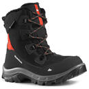 Bild 1 von Winterschuhe Wandern SH500 Wasserdicht Hoch Kinder Gr.30–38 schwarz Schwarz