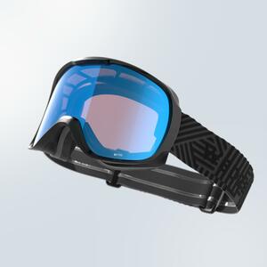 Skibrille Snowboardbrille Erwachsene/Kinder Schlechtwetter - G 500 S1 schwarz EINHEITSFARBE