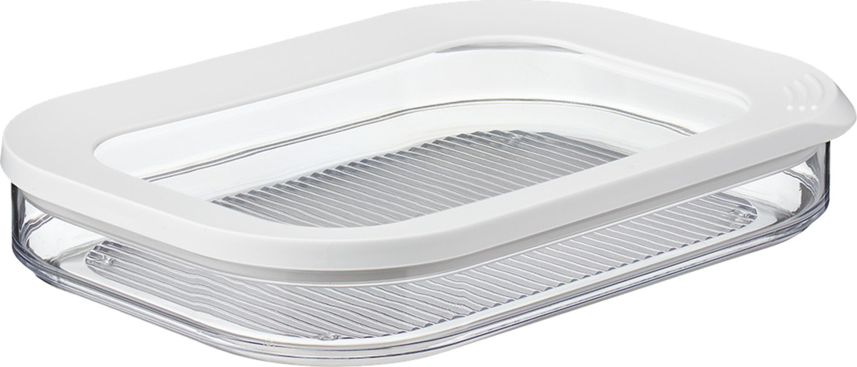 Bild 1 von MEPAL Kühlschrankdose modula aufschnitt 550/1 - weiß