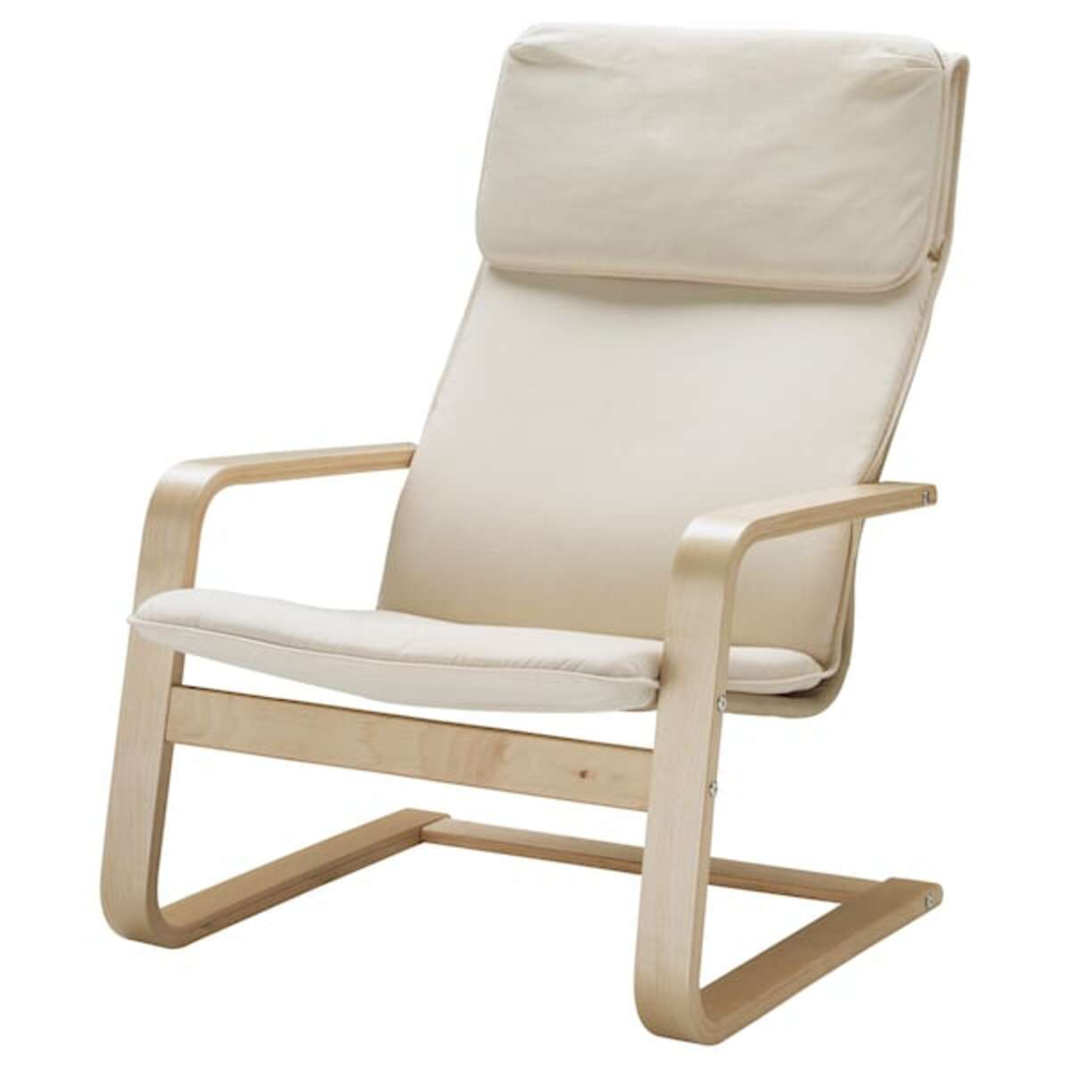 Bild 1 von PELLO  Sessel
