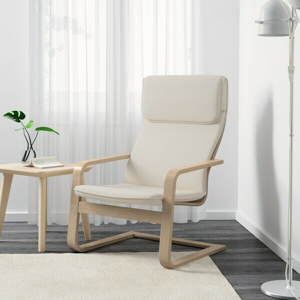 Bild 2 von PELLO  Sessel