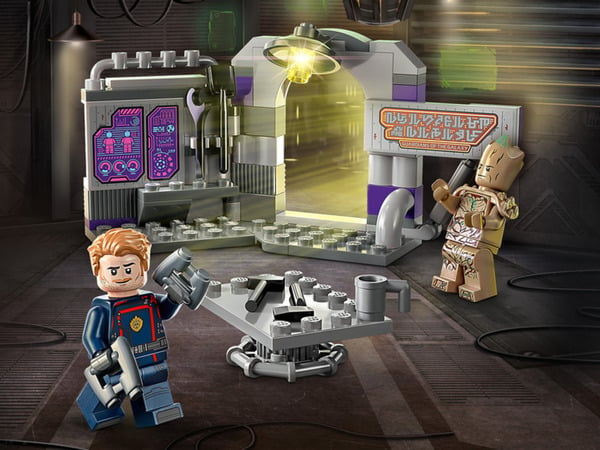 Bild 1 von LEGO® Marvel Super Heroes 76253 »Hauptquartier der Guardians of the Galaxy«