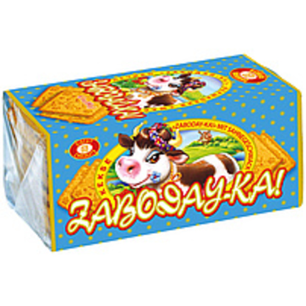 Kekse "Zabodayka" mit Sahnegeschmack von Mix Markt ansehen!