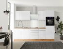 Bild 1 von RESPEKTA Küchenzeile Safado aus der Serie Marleen, hochwertige Ausstattung wie Soft Close Funktion, Breite 280 cm