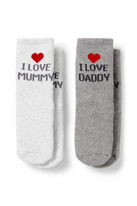 C&A Multipack 2er-Mum & Dad-Baby-Anti-Rutsch-Socken, Grau, Größe: 21-23