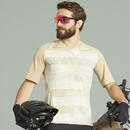 Bild 1 von Radtrikot kurzarm MTB Feel All Mountain beige Beige|schwarz