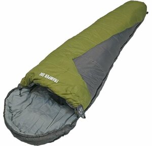 EXPLORER Mumienschlafsack Tramper 300 Camping Schlafsack 230x80x55cm Outdoor -16°C, Grau|grün