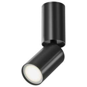 Deckenleuchte, Schwarz, Metall, 5.2x10x5.2 cm, CE, schwenkbar, Lampen & Leuchten, Innenbeleuchtung, Deckenleuchten