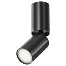 Bild 1 von Deckenleuchte, Schwarz, Metall, 5.2x10x5.2 cm, CE, schwenkbar, Lampen & Leuchten, Innenbeleuchtung, Deckenleuchten