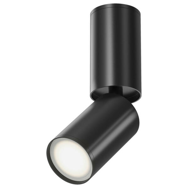 Bild 1 von Deckenleuchte, Schwarz, Metall, 5.2x10x5.2 cm, CE, schwenkbar, Lampen & Leuchten, Innenbeleuchtung, Deckenleuchten