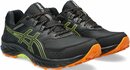 Bild 1 von Asics GEL-VENTURE 9 Laufschuh, Gelb|orange|schwarz