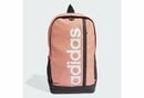 Bild 1 von Adidas Performance Rucksack ESSENTIALS LINEAR, Rot