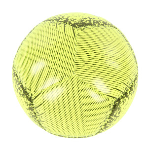 Miniball mit Aufschrift
                 
                                                        Gelb
