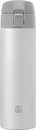 Bild 1 von Zwilling Thermobecher THERMO, Edelstahl Rostfrei, ideal für unterwegs, 450 ml, Weiß