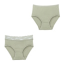 Bild 4 von UP2FASHION Slips