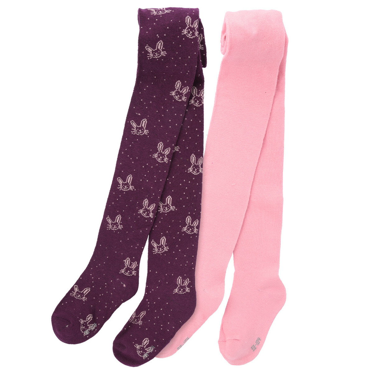 Bild 1 von 2 Mädchen Strumpfhose im Set VIOLETT / ROSA