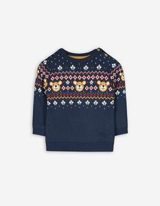 Baby Pullover - Jacquard