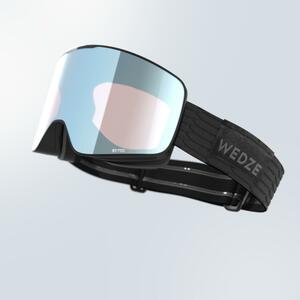 Skibrille Snowboardbrille Erwachsene/Kinder Schlechtwetter - G 500 C HD EINHEITSFARBE