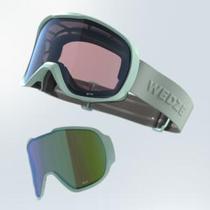 Ski-/Snowboardbrille G 500 I Allwetter Erwachsene/Kinder grün Grün|khaki
