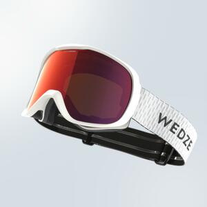 Skibrille Snowboardbrille Erwachsene/Kinder Allwetter photochrom - G 500 weiss EINHEITSFARBE