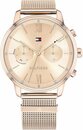 Bild 1 von Tommy Hilfiger Multifunktionsuhr Casual, 1782303, Goldfarben