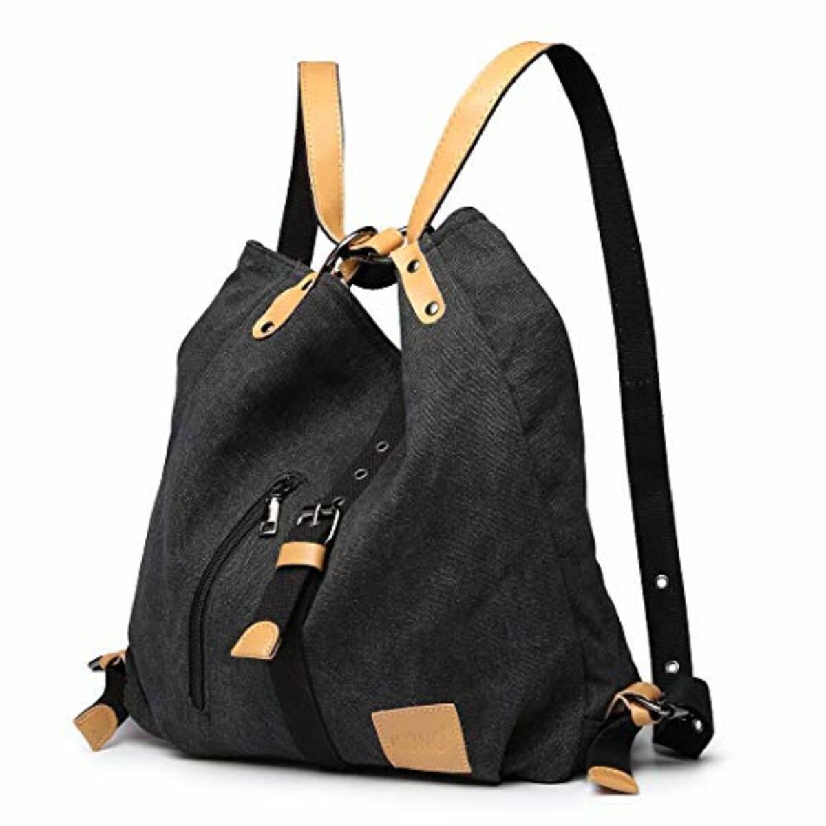Bild 1 von KONO Henkeltaschen Canvas Rucksack Damen Groß Handtaschen Anti Diebstahl Taschen Shopper Schultertaschen Multifunktional Umhängentaschen für Alltag Büro Schule Ausflug Einkauf