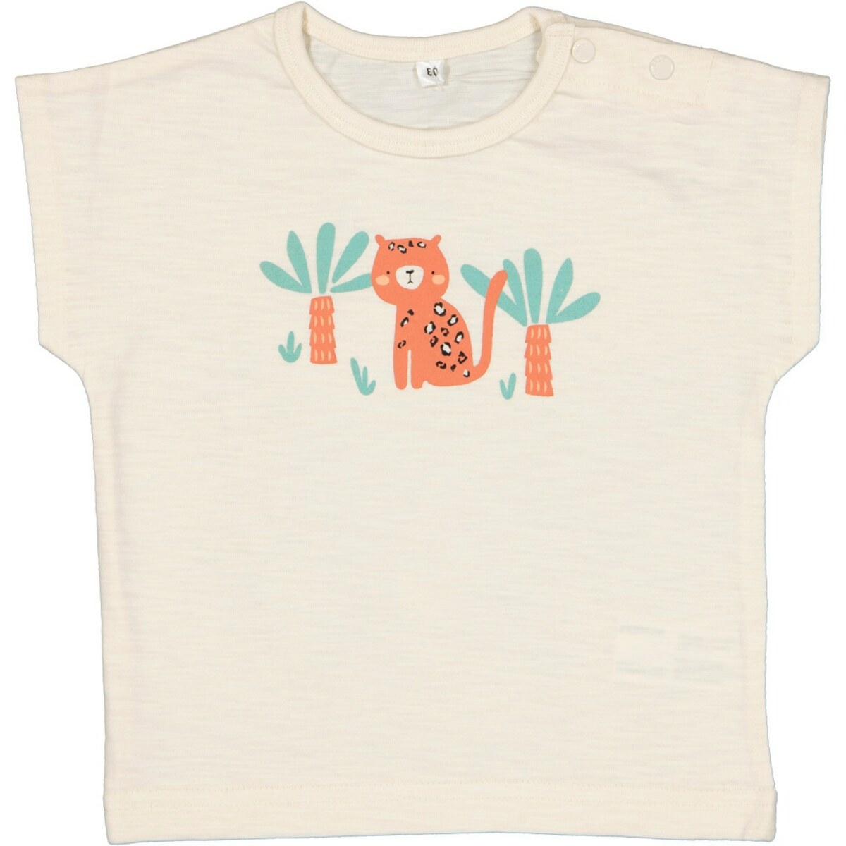 Bild 1 von Bby Md T-Shirt, Sandfarben, 80